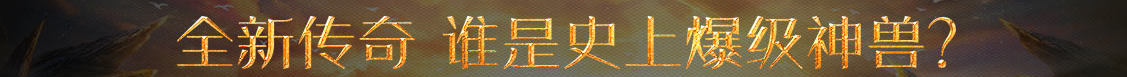 富源網